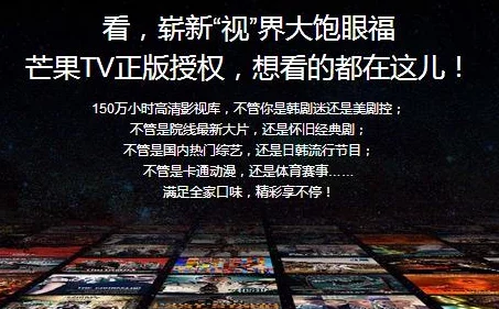 震惊！国产免费资源高清小视频在线观看竟然隐藏着这些不为人知的秘密，网友们纷纷表示难以置信！