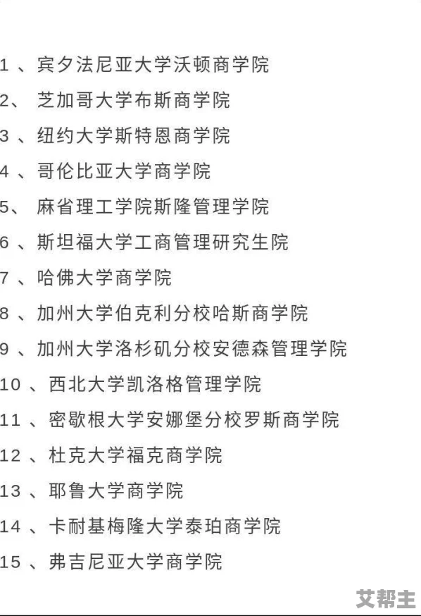 大佬们h1VS3：行业巨头对决，技术全面升级引发市场震荡，投资者热议未来趋势！