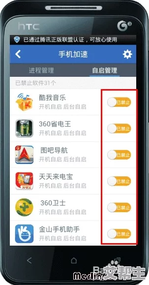 B站禁止转播 404 软件：分析其对用户创作与内容传播的影响及未来发展趋势