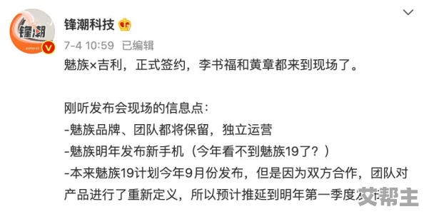 震惊！中文精品久久久久国产不卡竟然引发了全国范围内的热议，网友们纷纷发表看法，讨论其背后的深层次原因！