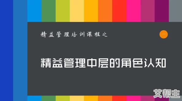 成品人和精品人是一个牌子吗？深入分析两者的品牌定位与市场策略差异，揭示消费者认知的变化