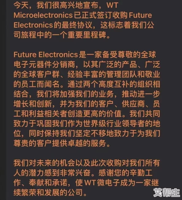 性久久久久久久久：震惊！全国多地出现神秘现象，数千人同时经历奇异体验，引发社会广泛关注与讨论！