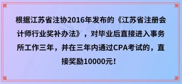 娇生惯养3pH讲的什么：探讨其对现代教育与心理发展的影响及相关研究