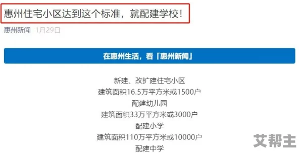 震惊！你的好大用力深一点，竟然引发了全国范围内的热议与讨论，网友们纷纷发表看法，场面一度失控！