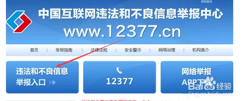 《蛋仔滑滑》651-700关全攻略：深入解析新机制，揭秘高难度关卡通关秘籍