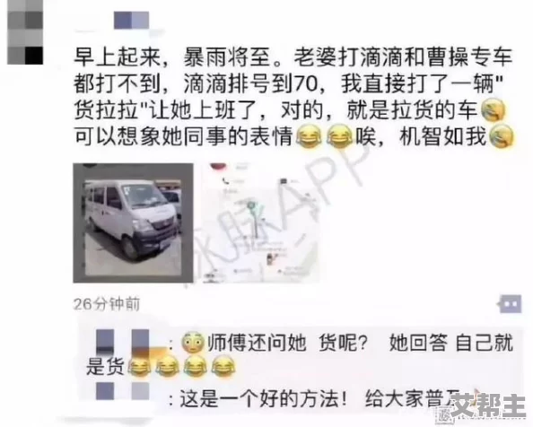 国产又色又粗又黄又爽免费，震惊全国的事件引发热议，网友纷纷表示无法接受！