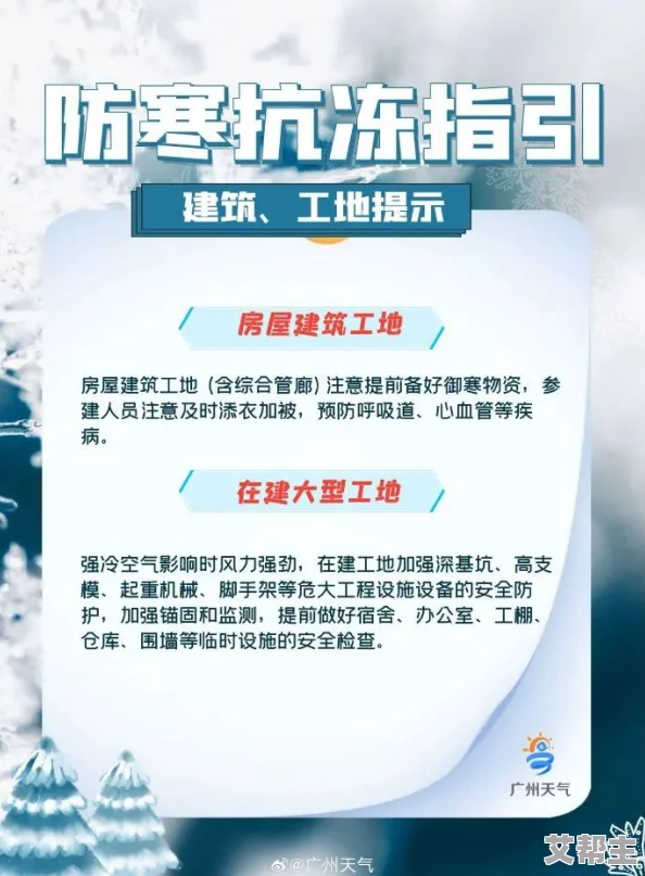 拔萝卜又叫降黄9.1：研究表明其在降低血清胆红素水平中的潜在作用与机制分析