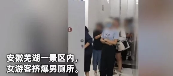 女的扒开尿口让男人桶爽，竟然引发了全网热议，网友们纷纷表示无法接受！