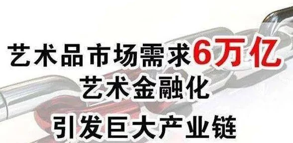 gogogo大但人文艺术：在当代社会中如何通过艺术表达个体与文化的交融与碰撞