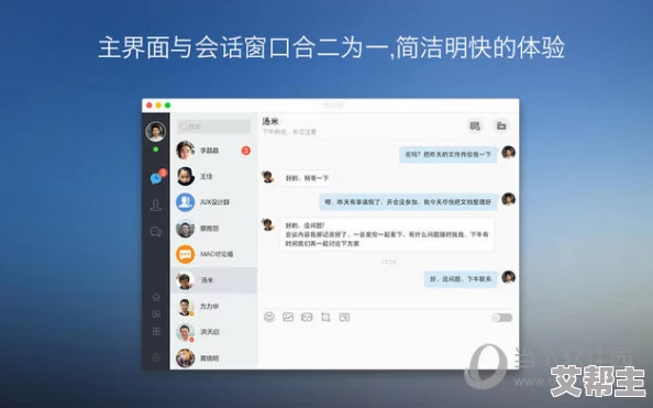 jm网页版＂推出全新功能，用户可享受超高速度的在线体验，尽在最新版本中震撼上线！