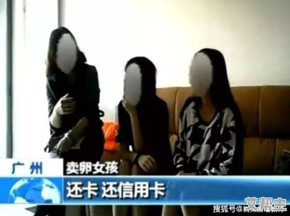 操欧美女人逼：近期社交媒体上关于性别平等和女性权利的讨论引发热议，许多网友对此发表了不同看法