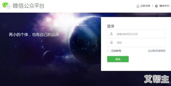 XKTC068 星空传媒惊爆内部机密，重磅项目即将面世，改变娱乐行业格局的重大消息引发轰动！