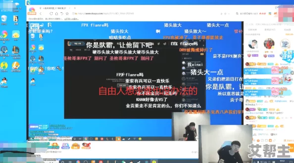 金贡去哪了？最新动态揭示他在新项目中的重要角色与未来发展方向，粉丝们期待他的回归！