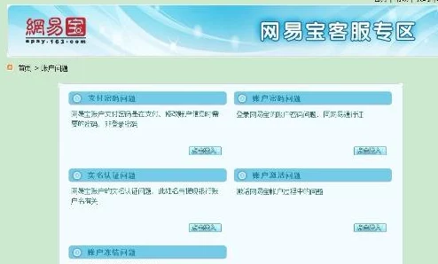 黑料网最新回家线路：全新更新，畅享便捷出行体验与安全保障的完美结合！