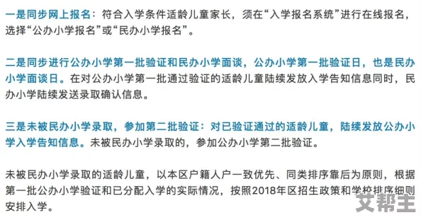 麻豆精产三产最简单处理方法666ct.ct：最新研究成果揭示高效处理技术与应用前景分析