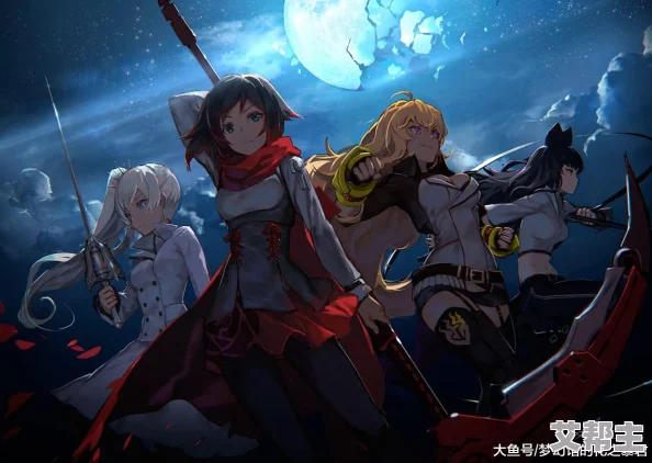 瑰雪黑阳RWBY公测日期正式公布：5月10日全平台震撼上线，期待已久终开启！