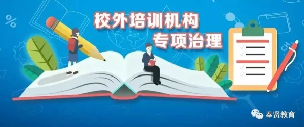 34大但人文艺术：探索热门词汇，了解最新趋势