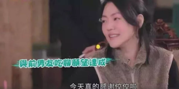 《两个男人一起玩我,好爽》引发热议，网友惊呼：从未见过如此震撼的场景，持续吸引大量关注！