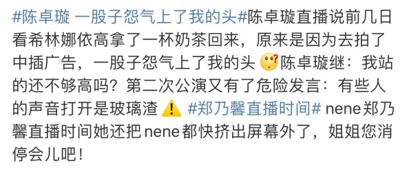 www·今日黑料：深入分析当下社会热点事件，揭示背后不为人知的真相与内幕，带你了解最新动态