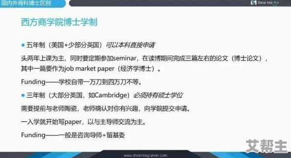 男生艹女生视频软件引发热议，用户隐私安全问题亟待解决，社会各界呼吁加强监管措施！