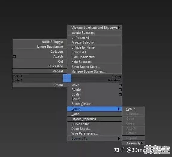 日本3DMax成品资源大放送，海量高质量模型免费获取，助力设计师创作灵感无限！