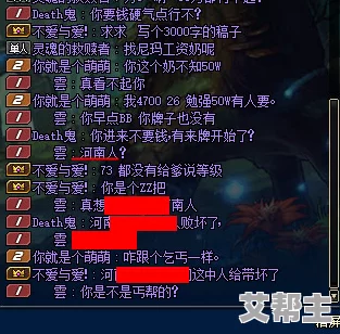 翻来覆去1v2：惊心动魄的对决，战斗中的智慧与勇气交锋，谁能笑到最后？