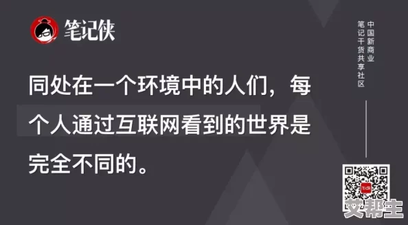 yw31牢记十个以上永不失联的亮点，最新动态揭示如何在快速变化的时代中保持联系与沟通的重要性