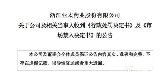 收入囊中校园HPN：一场颠覆传统的教育模式引发热议，学生们如何在新环境中实现自我价值？