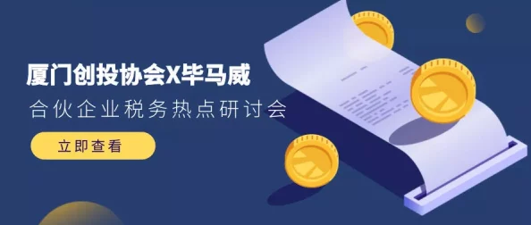 好爆：最新动态揭示了该事件的深远影响，引发社会各界的广泛关注与讨论