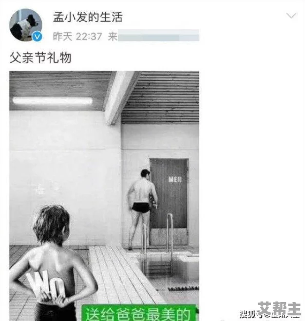 大尺度吻胸做爰床视频引发热议，网友纷纷表示对这种内容的看法不一，有人认为过于露骨，也有人觉得是艺术表现