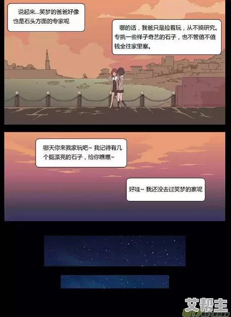 国产百合互慰在线观看网站最新动态：平台新增多部原创作品，用户互动功能全面升级，提升观看体验