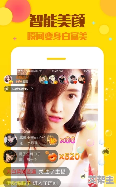 李毅吧188期深夜福利大放送，精彩无遮挡内容等你来体验！