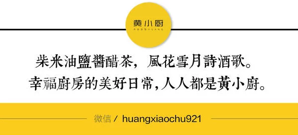 51cg吃瓜往期内容：深入分析各类事件背后的真相与公众反应，值得一读的精彩回顾！