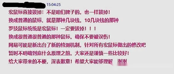 舔了全身插了进去网友纷纷表示这种行为太过露骨，认为应当尊重个人隐私和边界，呼吁理性看待此类内容