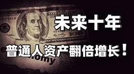 深度揭秘归龙潮禁区：全新情报与全面攻略，助你顺利完成隐秘艰巨的秘密任务挑战