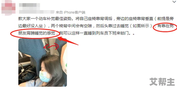 啪啪姿势不断呻吟网友认为这种内容过于露骨，影响了网络环境的健康，希望能加强对相关信息的监管与引导