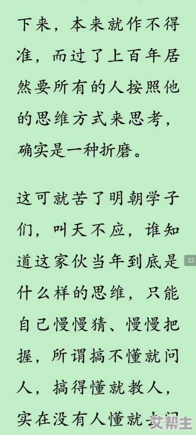 很黄很刺激小说，情节紧凑，角色鲜明，让人欲罢不能，真是一本好书！