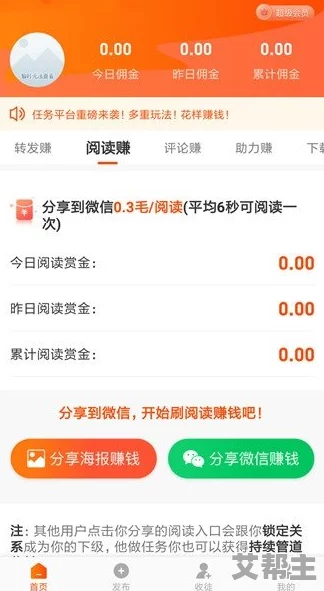 99av涩导航，内容丰富多样，满足了我对影视资源的需求，非常实用！