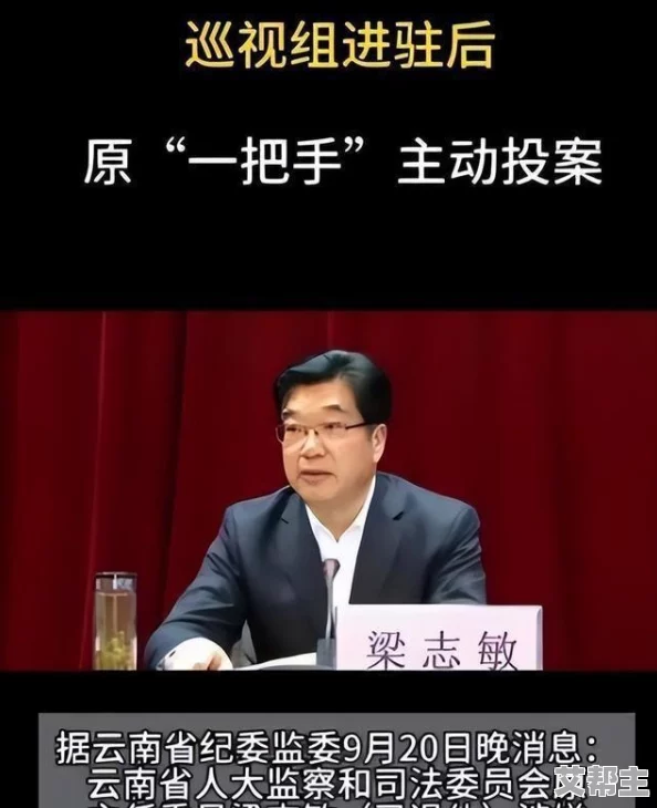 英雄联盟官方公告：今晚几点维护完成及新增内容预告