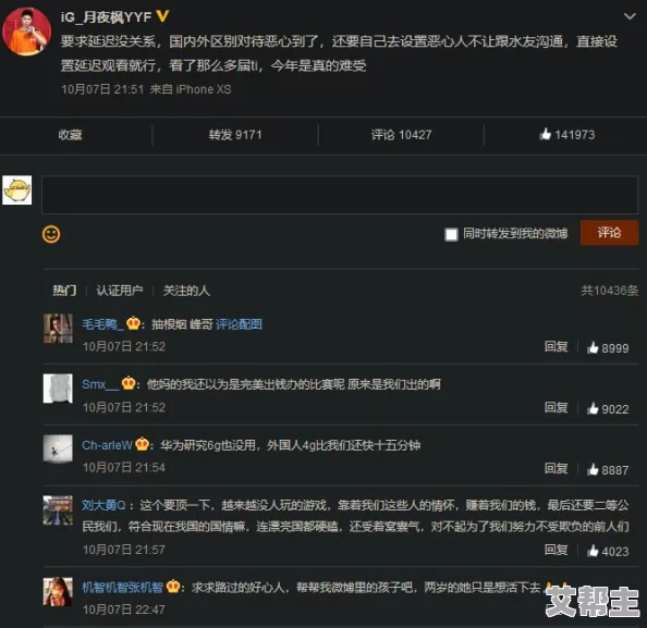 李丽莎大尺度视频网友认为该视频引发了广泛讨论，部分人支持其艺术表现形式，另一些人则对内容表示不满和质疑