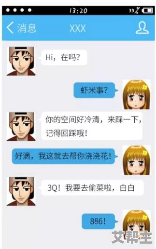 欧美xxxxzozo另类506070，内容丰富多样，让人耳目一新，值得一看！