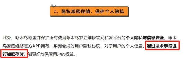 狠狠操网站，内容丰富多样，但需注意安全和隐私保护