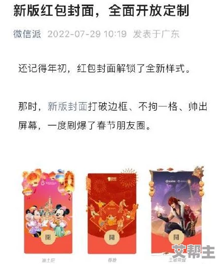 丰年经继拇中文2值得入手吗？这款游戏的画面和剧情都很吸引人，值得尝试！