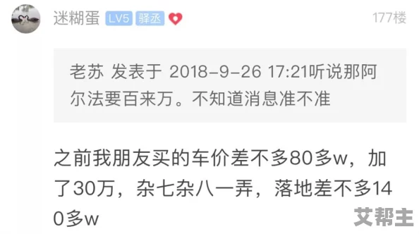 国产淫语对白在线，内容丰富多样，让人耳目一新，值得一看！