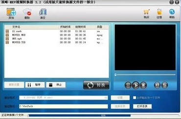 91freepronvideo，内容丰富多样，但有些视频质量不高，希望能进一步提升