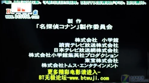 日本黄大片免播放视播放器，方便快捷，资源丰富，是看片的好选择！