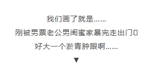 下面好多水好紧专家警告该地区即将面临严重洪涝灾害居民需做好防范措施以确保安全