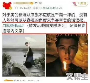 电影黄色一级片网友认为这部影片在情节和表演上都很出色，但对其内容的争议也引发了不少讨论，值得一看