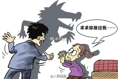 强迫破开h网友认为这种行为侵犯了个人意愿，应该加强对相关内容的监管与法律约束，以保护网络环境的健康