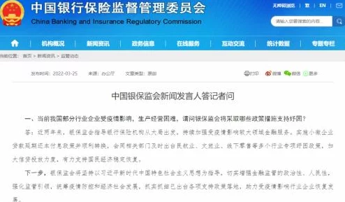 国产在线资源站：网友们对其内容丰富性和用户体验的看法各异，认为有助于满足多样化的观看需求